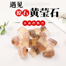 �S�ҹ��� ��Ȼ�S��ʯԭʯ diy�ִ���ĥԭ�ϾG�c�y·ˮ����K��ʯ