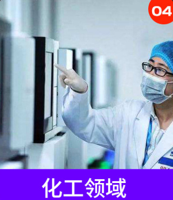 微信图片_20240723123715