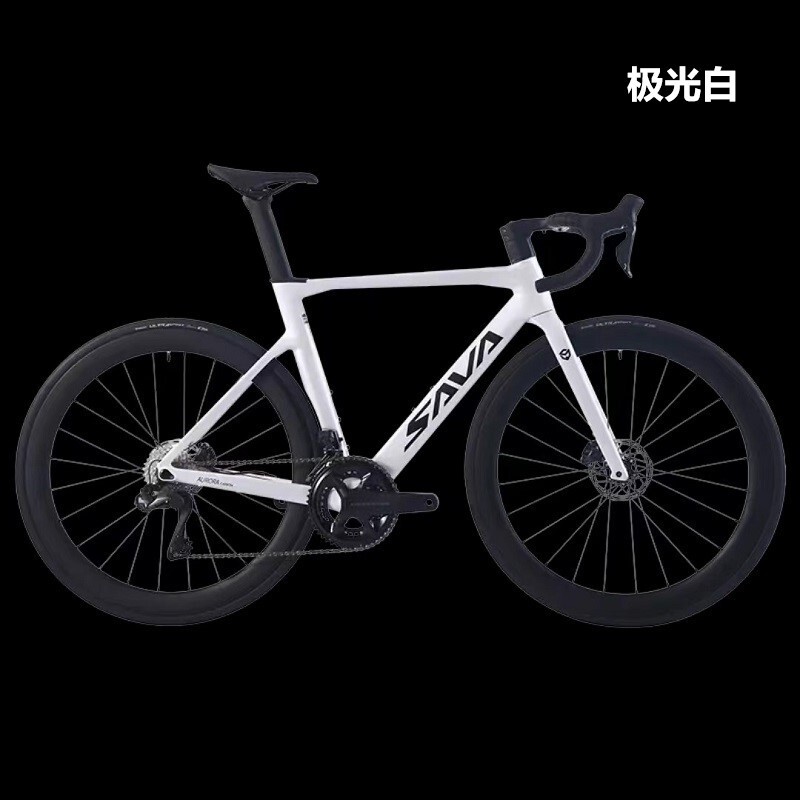2024 New Aurora R7-DI2 R7170/R8170 Electric Variable Carbon Fiber Disc Brake Ultra Light Road Bike