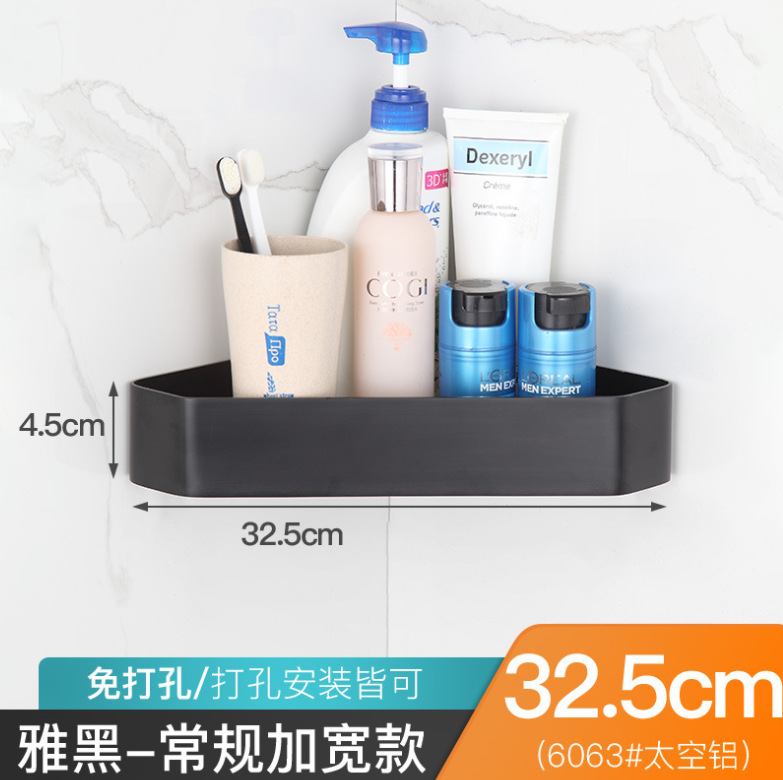 微信截图_20230717163931