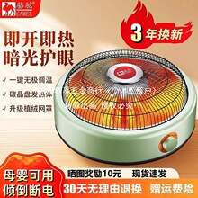 ��ȡů����������ù��܈A��늿���tС̫�늻�t���_ů�_����