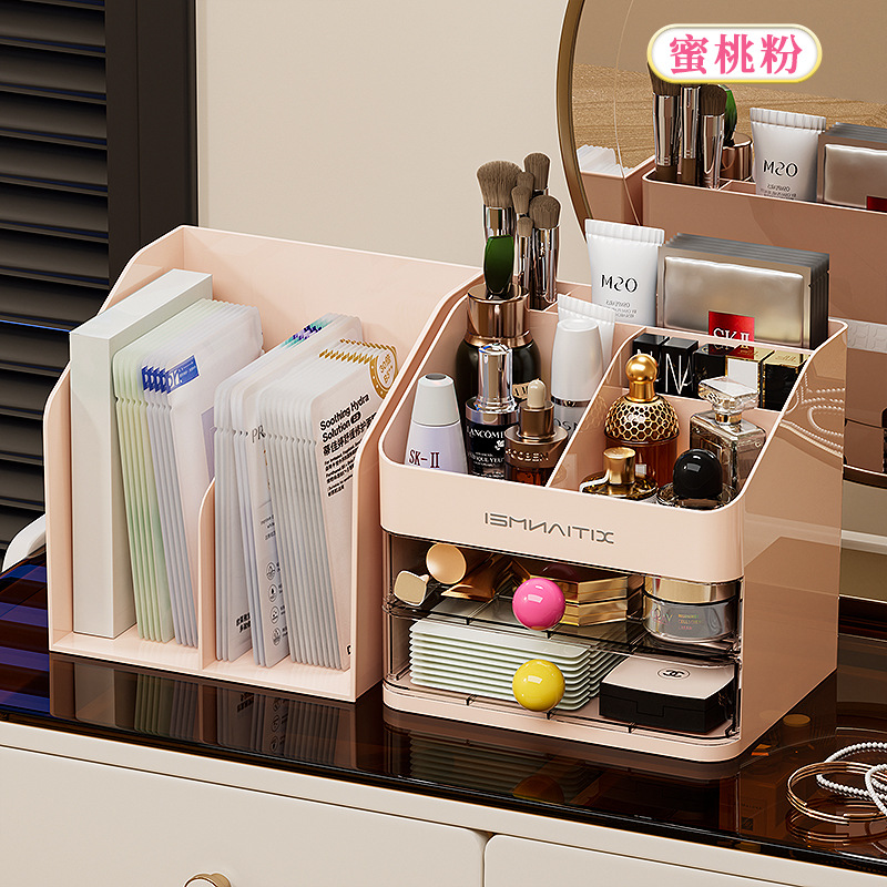 Caja de almacenamiento de cosméticos, escritorio, caja de almacenamiento de alta calidad, tocador de gran capacidad, productos para el cuidado de la piel, máscara de lápiz labial, estante de almacenamiento