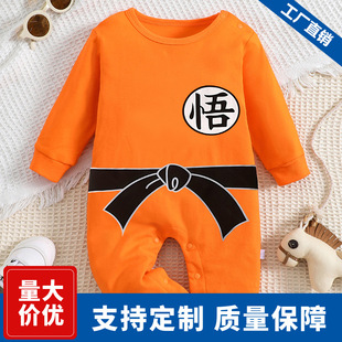 �냺���b�Ќ��ܚq�·�Ů���L�����������＾�B�w�½�ɫ�����