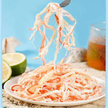 �S�����l10��̼����ʳ��˺���~�zС�����e��ζ��ʳ���]���~�z