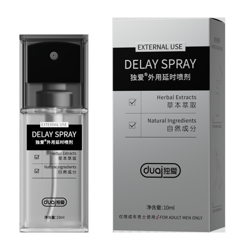 Duai Men's External Use Delay Spray 10ML Male External Use Spray Adult Sex Toys Wholesale Dropshipping