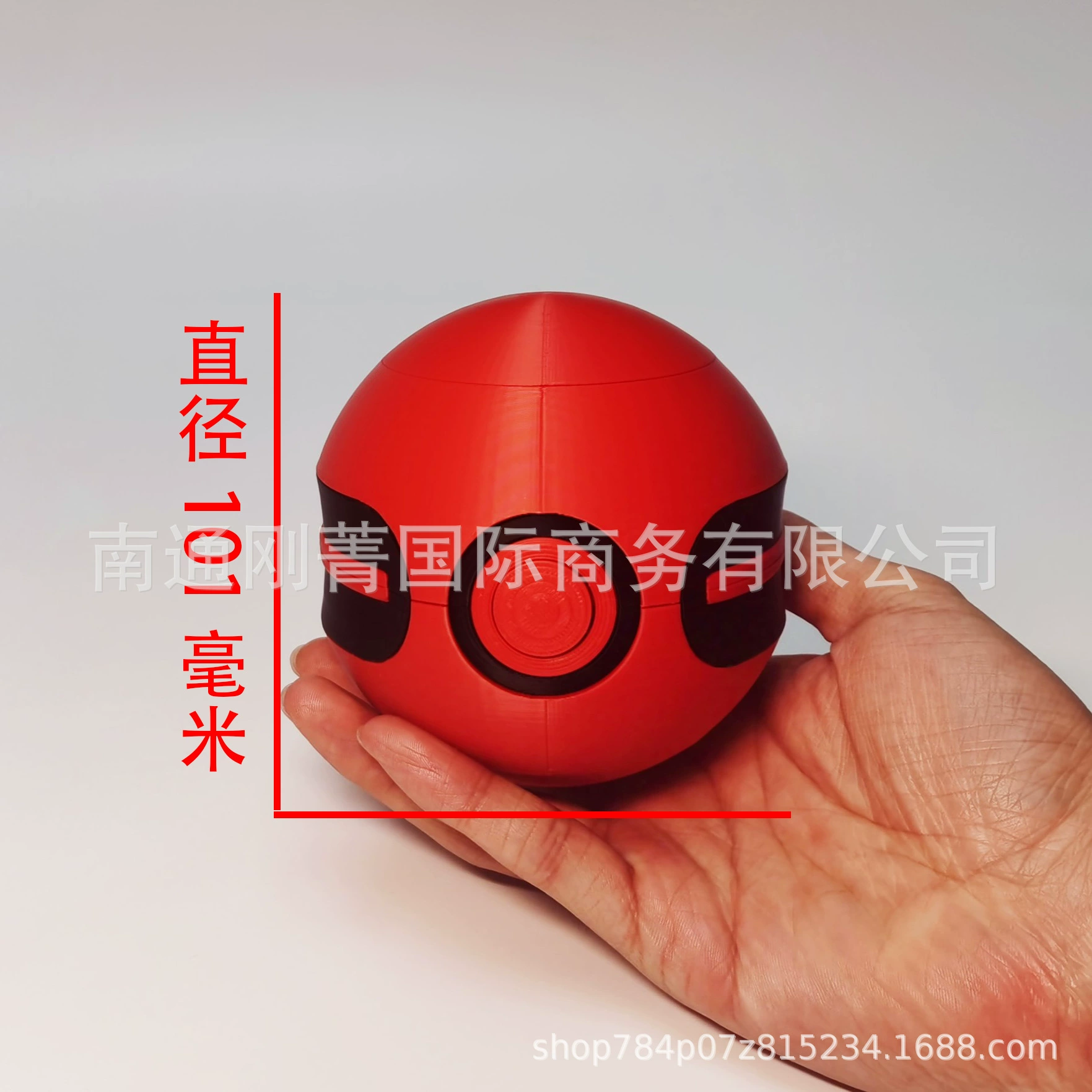 Коробка для карт-переключателей Pokémon Jiaole, коробка для хранения мячей Pokémon, напечатанная на 3D-принтере