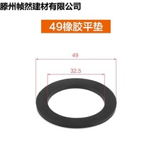 �N��ϴ���������p�����ˮ���^����̶��������L�ݽz��ĸñ�D���^