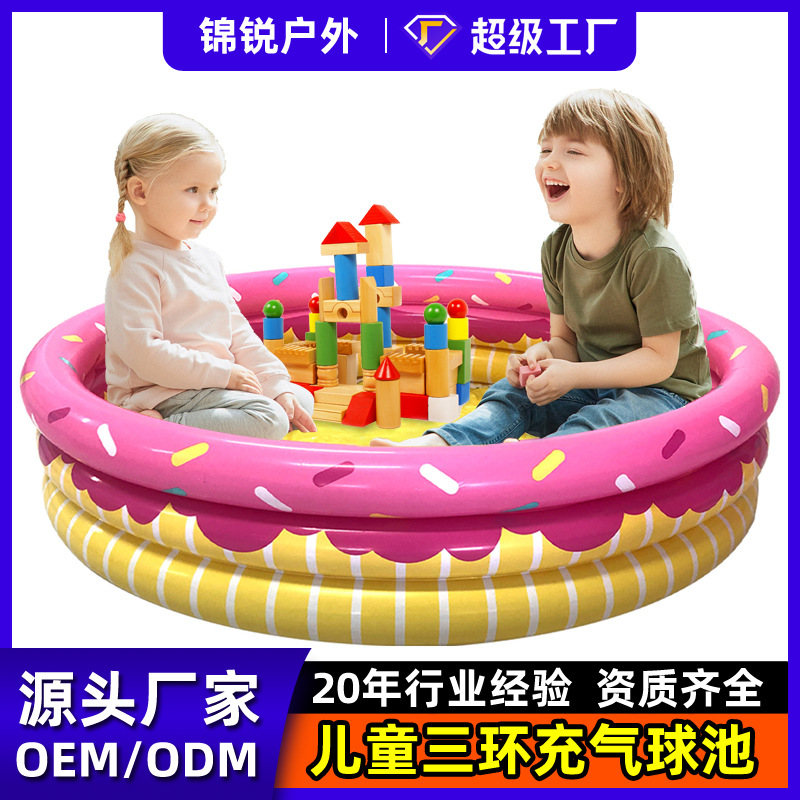 Ocean Ball Pool Children's Indoor Household Water Play Toy Baby Wave Pool Infant Inflatable Swimming Pool Castle Paradise