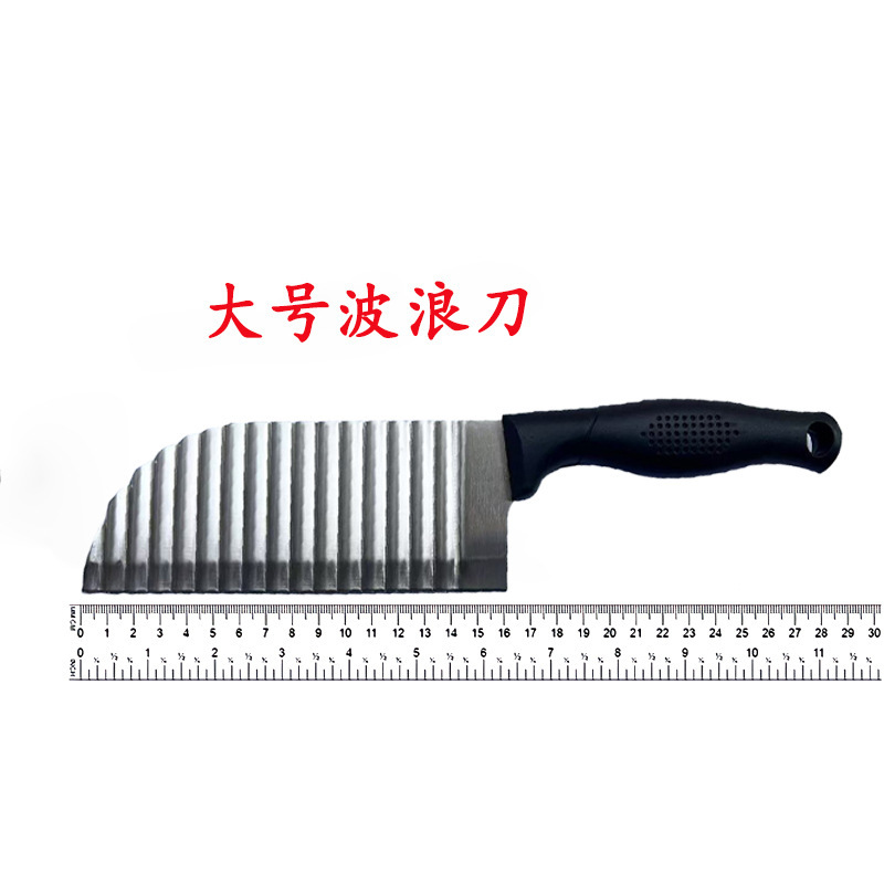 多機能狼歯ナイフ、ジャガイモナイフ、波型ナイフ、ファンシーナイフ、家庭用波形スライス|undefined