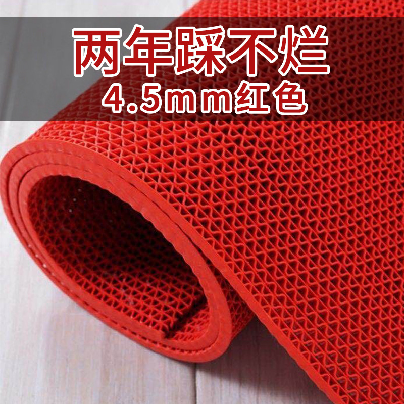 빨간색은 약 4.5 센트 두께입니다. 2 년 동안 밟으면 깨지지 않습니다.