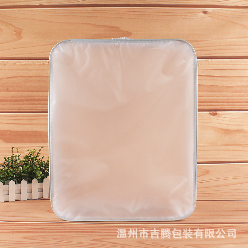 PVC洗漱用品收纳袋透明磨砂购物手提袋时尚礼品包装袋定 制logo