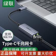typec�D�W��ǧ�׾W���D�ӿھW�j�D�Q���B���^�m����A��С��