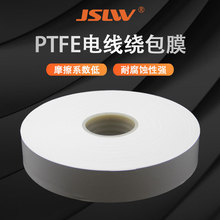 ���ܶ�PTFE�@��Ĥ�͸ߜ�늾�Ĥ�^�����ϳ�����ճ��|����Ĥ���I��