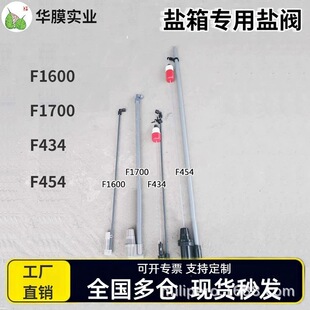 ܛ��ˮ�}���}�yˮ̎���}�����}�y���}�両��������}��F1600�y