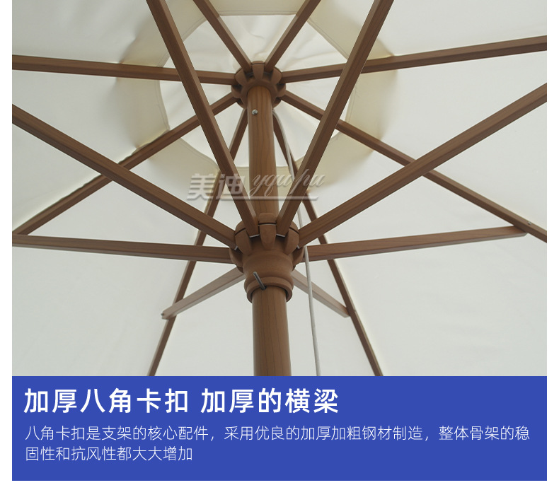详情页(2)(1)_26