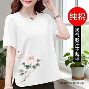 �޶���t��Ůʿ�¿����b�ٴ������������ꋌ���w����Ů��