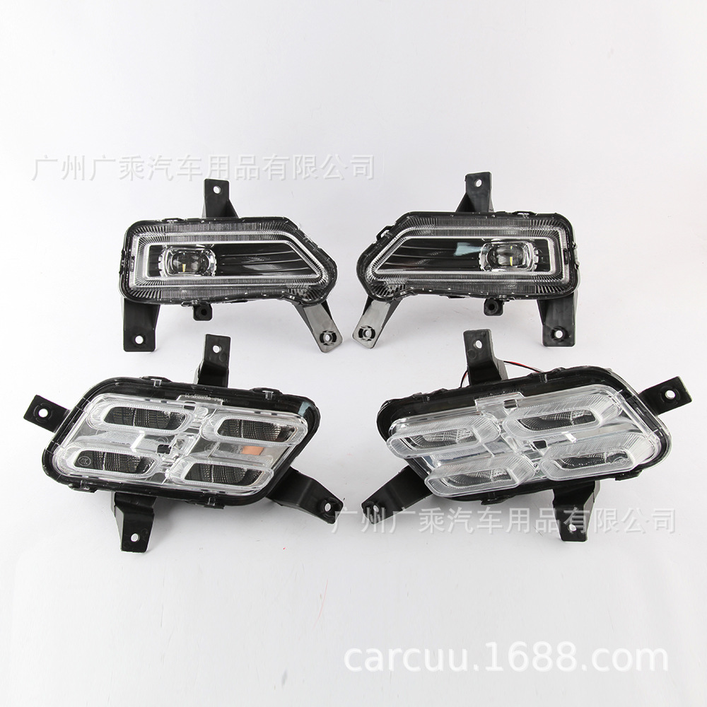 Aplicable a Chery Tiger 8 Xiaopeng lámpara de niebla de cuatro ojos + lámpara de circulación diurna 15-18 años