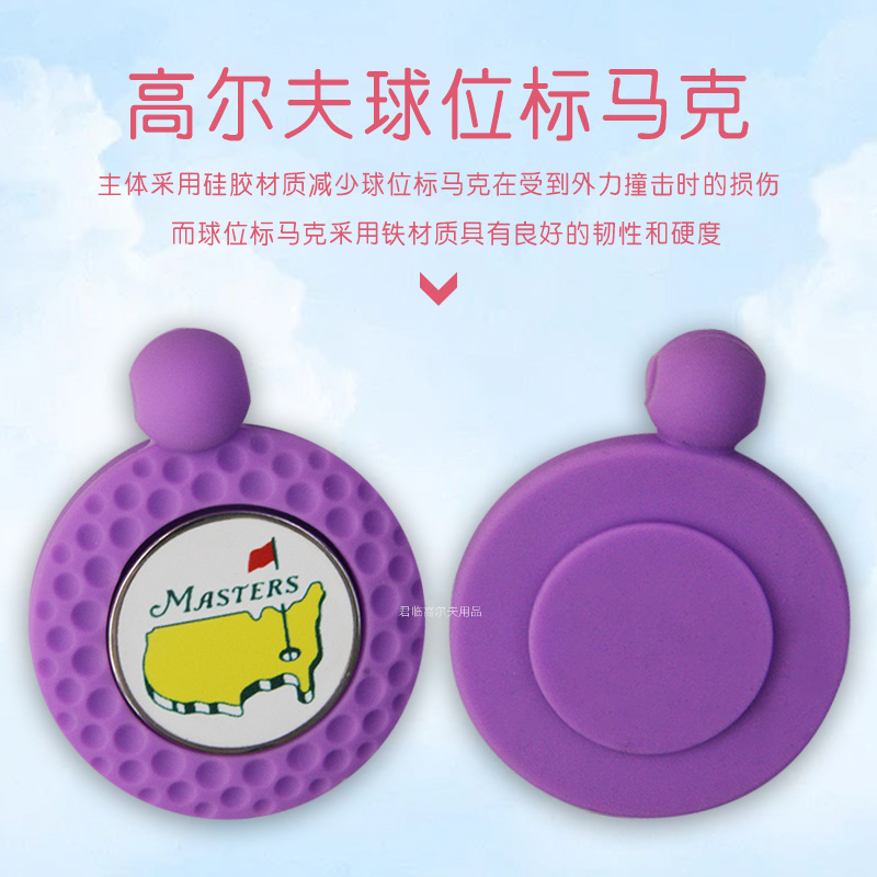 �߶���轺��λ�����˼д�����ǿ����Я�������λ�ù��������