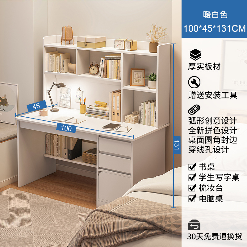 [뒷판 있음] 웜화이트 100cm⚑♢