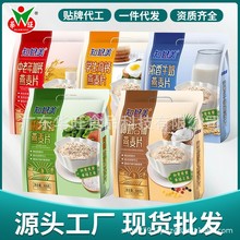 �A��ʳƷ�S��ֱ�N���_��ʳ�����I�B�����Ƭ�_�ţ�̼��}�������