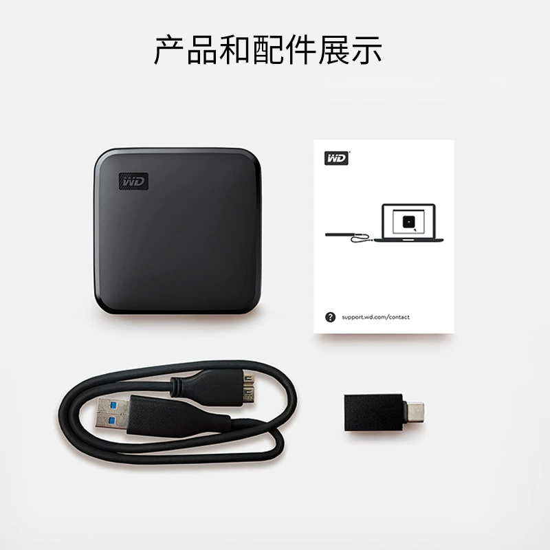 WD Western Digital Mobile Solid State Drive Elements SE New Elements PSSD Painting Custom 1T 2T Color Printing