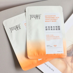 Blooming Astaxanthin Tranexamic acid enzyme extract beauty mask bulb mask a box of 5 pieces drop shipping