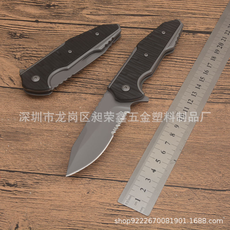 1343便携式家用折刀小刀水果刀