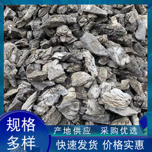 微景观青龙石盆景假山石英石假山园林自然英石鱼缸装饰石头批发