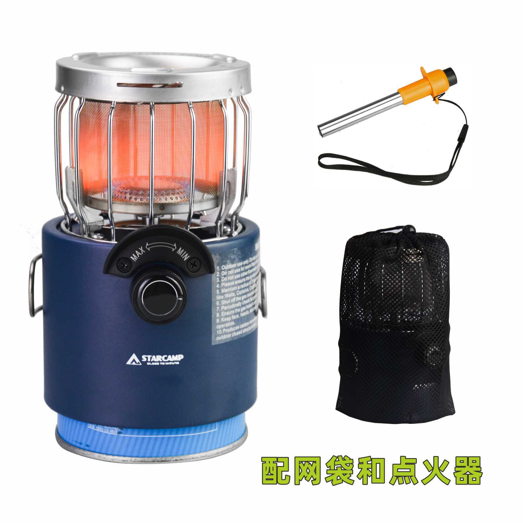 アウトドアストーブ、ポータブルキャンプストーブ、暖房ストーブ、暖房、水沸騰、調理兼用ストーブ、登山キャンプ用品