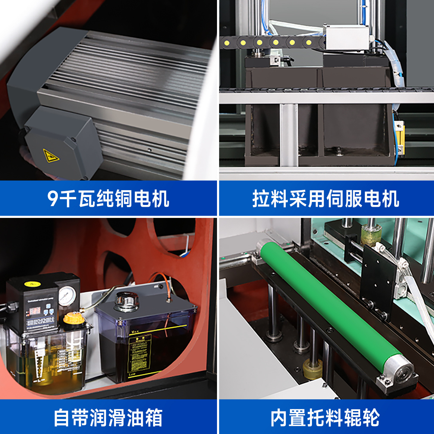 ȫ�Զ�����������������ë����ͭ�İ��и�����ٴ���λ����������