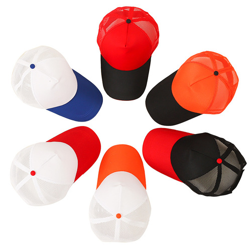  Spring Mesh Comfortable Breathable Baseball Cap Korean Style Casual Men and Women Sun Hat Adult Round Top Hat