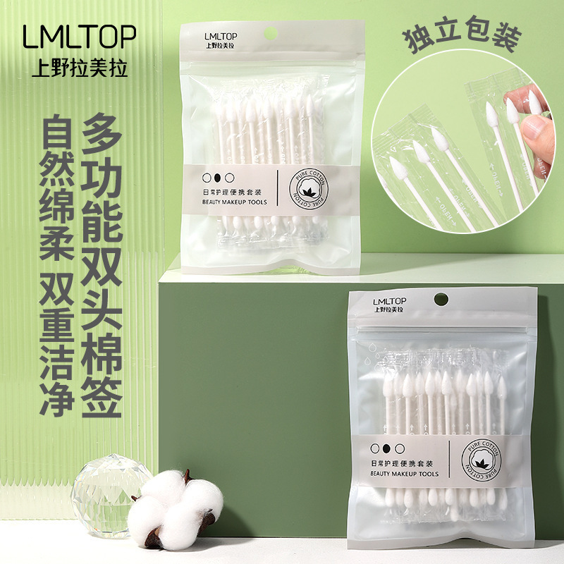 Hisopos de algodón de limpieza desechables de Lamela 300 hisopos de algodón puntiagudos en espiral de doble cabeza