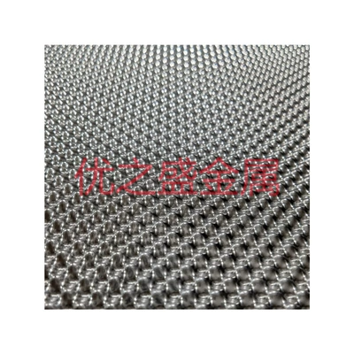 Plate Aluminum Alloy Plate Patterned – Car sound-absorbing cotton