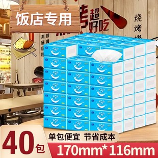 �鼈���l����40��ѩ����ͥ�b�l���������òͽ�������������b