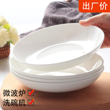 �P�Ӳ˱P������P���Ӽӹ�����logo�ͱP�;߈A���մɰ״ɱP