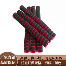 ���ả�d���w����Ʒ���d�׌�����K�ֱ��ϰѺ��d�����K�ֱ�NBR