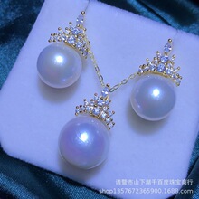 9-10mmС���ѩ������ѩ���h���DIY ͨ�wS925���y���������