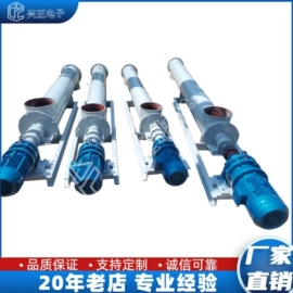 其他仪器仪表;皮带秤;其他包装设备