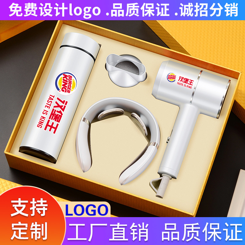 Hair Dryer