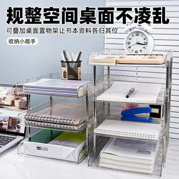 Desktop book storage rack student a4 file box bookshelf organizer…