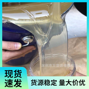 PVC���g�� Һ�w�������z �ͺ� ���� ��ĥ �������z
