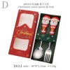 Silver big set