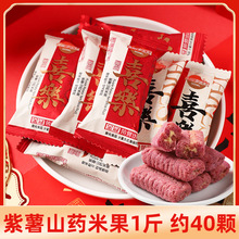 ���ϲ������ɽș�׹���c�Y��Yϲ�ϲ�ǰ��ֶY�M���w�����ǹ�