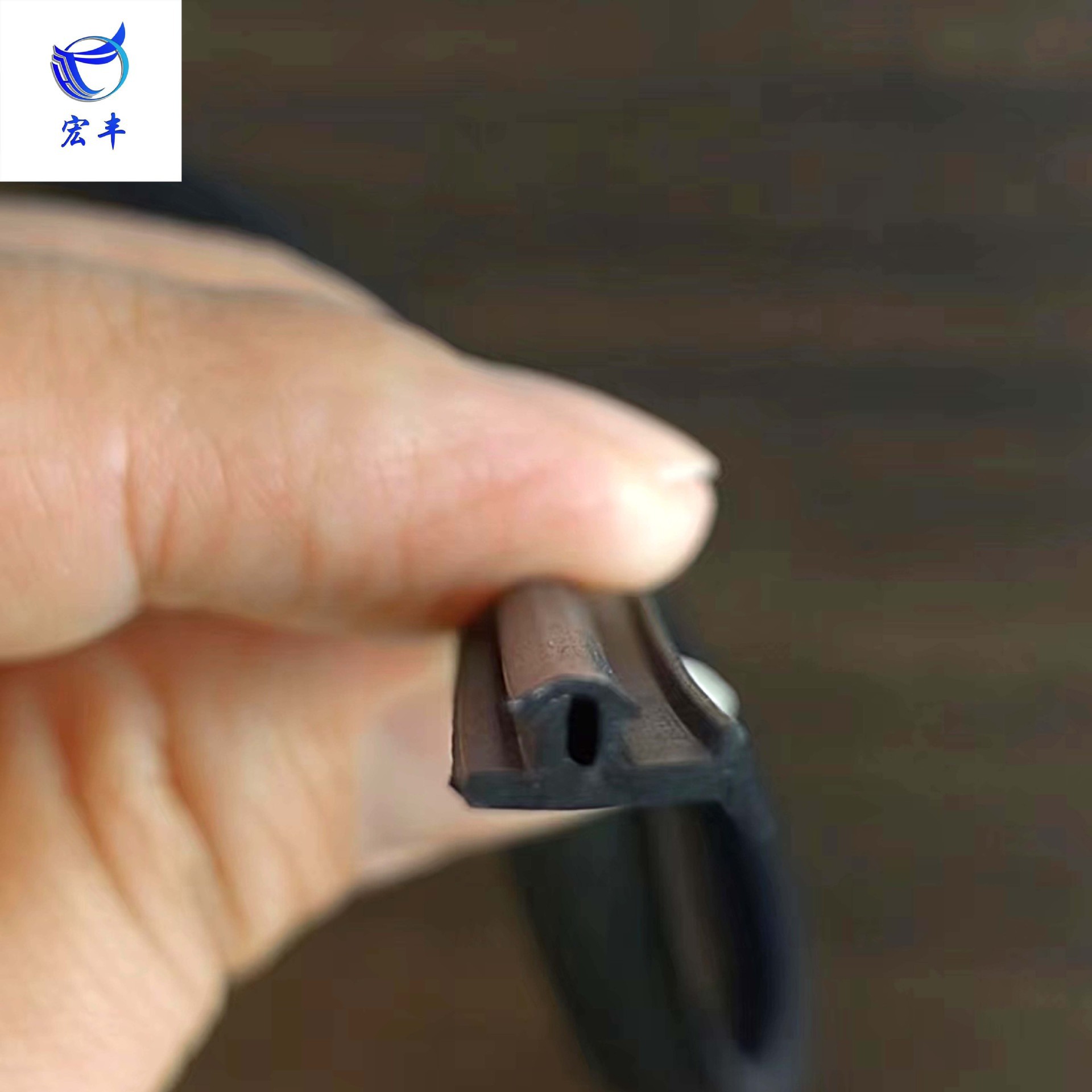 厂家供应 阻燃门窗幕墙橡胶密封条门窗条三元乙丙发泡橡胶皮条