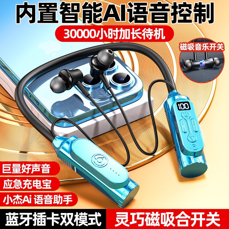 Magnetic Switch Temporarily Stops Voice Playback, Voice-Controlled Bluetooth 6.0 Dual-Device Connection, Suitable for Mobile Phones, Low Latency for Gaming