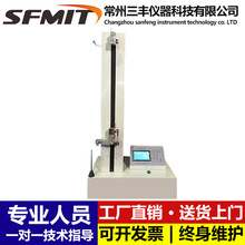 YG020A�μ������C���@�μ��yԇ�x��������ԇ�C��ӿ�����x