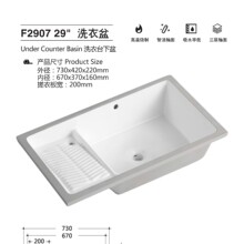 �մ�ϴ���莧���°�̨����ϴ����һ�w�����̨ϴ�³�ˮ��ϴ����