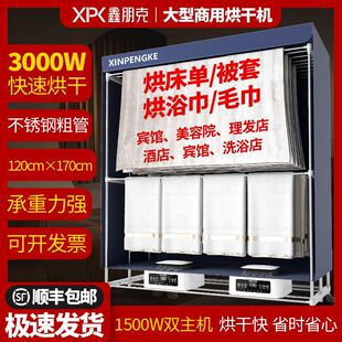 ��əC���ô������l��汻�ӾƵ��əC�e�^���C���ô�������