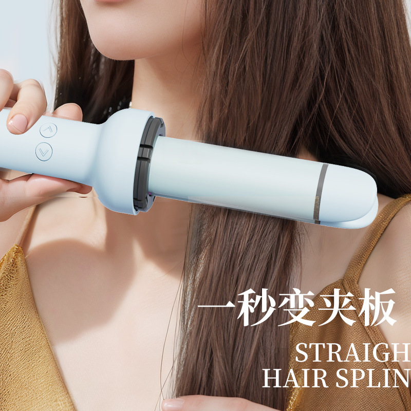 家庭用怠け者向けの全自動ツーインワンヘアアイロン、マイナスイオン大巻きストレートヘアアイロン、両用ヘアアイロン|undefined