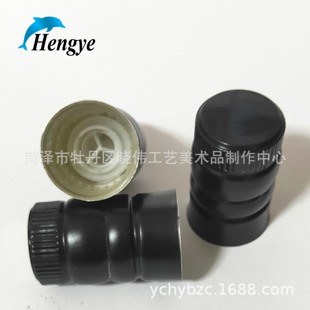 白酒洋酒铝塑盖酒瓶盖果酒瓶封口盖子洋酒瓶铝盖伏特加酒瓶盖